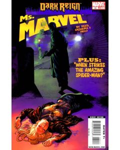 Ms. Marvel (2006) #  34 (8.0-VF) Dark Reign