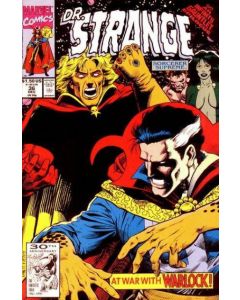 Doctor Strange (1988) #  36 (8.0-VF) Infinity Gauntlet Crossover