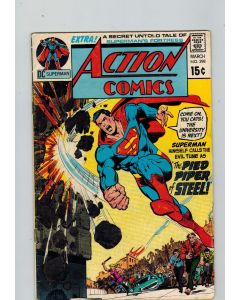 Action Comics (1938) # 398 (3.5-VG-) (981372) 