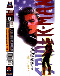 Spider-Man The Manga (1997) #   3 (8.0-VF)