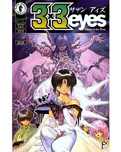 3x3 Eyes Curse of the Gesu (1995) #   3 (4.0-VG)