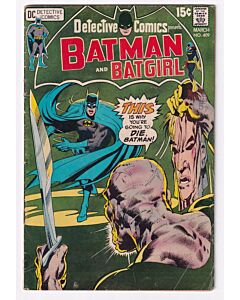 Detective Comics (1937) #  409 (3.0-GVG) (1041778) NEAL ADAMS