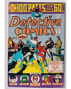 Detective Comics (1937) #  443 (3.0-GVG) (1042393) 100 Page