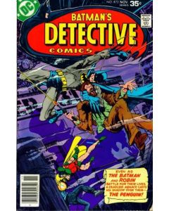 Detective Comics (1937) #  473 (4.5-VG+)