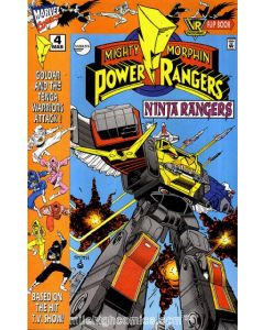 Mighty Morphin Power Rangers Ninja Rangers VR Troopers (1995) #   4 (8.0-VF)