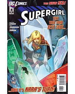 Supergirl (2011) #   4 (8.0-VF)