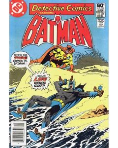 Detective Comics (1937) #  509 Newsstand (6.5-FN+) Catman, Dr. Thirteen