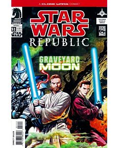 Star Wars (1998) #  51 Republic (8.0-VF) (397360) Clone Wars 1st appearance Durge