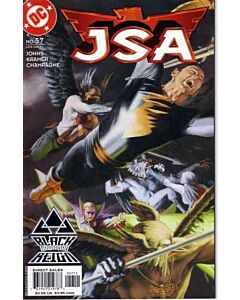 JSA (1999) #  57 (8.0-VF) Cover edge discoloration