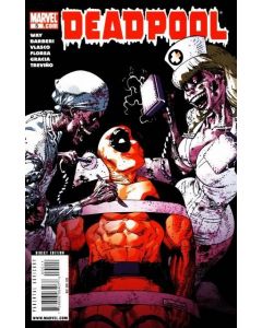 Deadpool (2008) #   5 (8.0-VF)