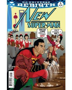 New Super-Man (2016) #   5 Cover B (9.0-NM)