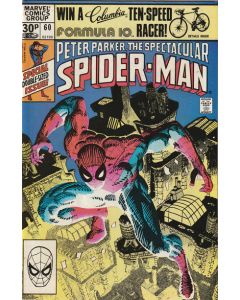 Spectacular Spider-Man (1976) #  60 UK Price (6.0-FN) Beetle, Gibbon, Frank Miller cover