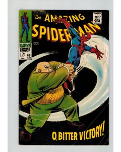 Amazing Spider-man (1963) #  60 (4.5-VG+) (468565) Kingpin