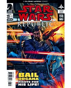 Star Wars (1998) #  61 Republic (8.0-VF) Clone Wars