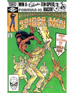 Spectacular Spider-Man (1976) #  62 (7.0-FVF) Gold Bug