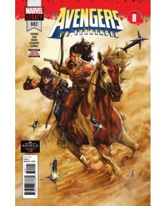 Avengers (2017) # 682 (9.2-NM)