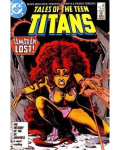 New Teen Titans (1980) #  77 (8.0-VF) Tales of the Teen Titans