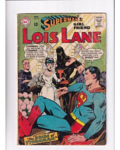 Superman's Girl Friend Lois Lane (1958) #  79 (2.5-GD+) (1263934)