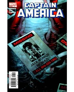 Captain America (2004) #   7 (7.0-FVF)