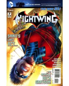Nightwing (2011) #   7 (8.0-VF) Saiko