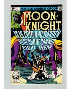Moon Knight (1980) #   7 UK Price (8.0-VF) (1890956) Moon Kings
