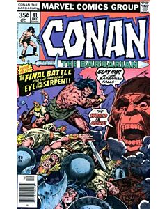 Conan the Barbarian (1970) #  81 (6.0-FN+)