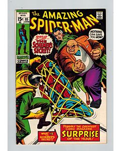 Amazing Spider-man (1963) #  85 (7.5-VF-) (468657)