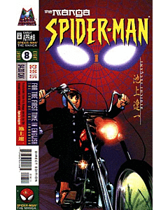 Spider-Man The Manga (1997) #   8 (6.0-FN)