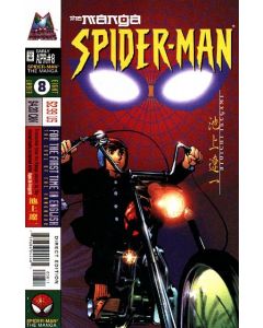 Spider-Man The Manga (1997) #   8 (8.0-VF)