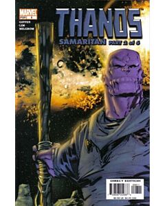 Thanos (2003) #   8 (9.0-VFNM)