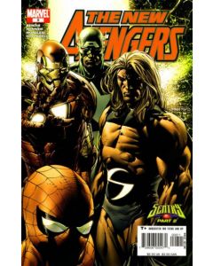 New Avengers (2005) #   8 (7.0-FVF)