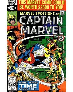 Marvel Spotlight (1979) #   8 (8.0-VF) Captain Marvel, Frank Miller cover and art
