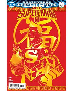 New Super-Man (2016) #   8 Cover B (9.0-NM)