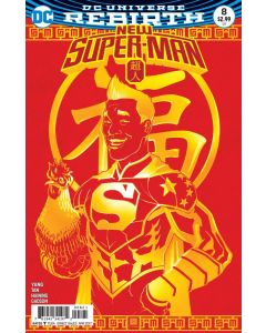 New Super-Man (2016) #   8 Cover B (9.0-NM)