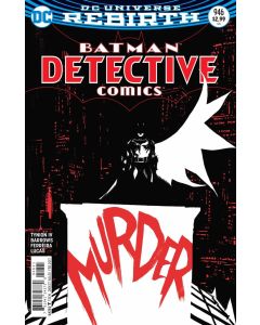 Detective Comics (2016) #  946 Cover B (8.0-VF)
