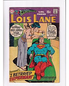 Superman's Girl Friend Lois Lane (1958) #  98 (4.0-VG) (1264887)
