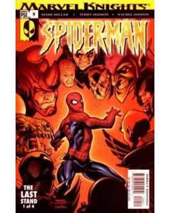 Marvel Knights Spider-Man (2004) #   9 (8.0-VF)