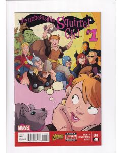 Unbeatable Squirrel Girl (2015 Vol.1) #   1 1st Print (9.2-NM) (575816)