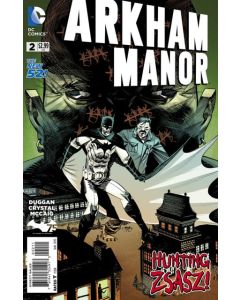Arkham Manor (2014) #   2 (8.0-VF)