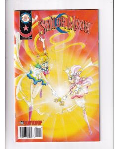 Sailor Moon (1998 Mixx) #  31 1st Print (7.0-FVF) (1462511)