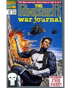 Punisher War Journal (1988) #  32 (8.0-VF) Joe Jusko cover