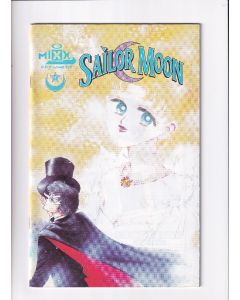Sailor Moon (1998 Mixx) #   5 1st Print (6.0-FN) (1461156)