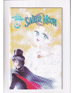 Sailor Moon (1998 Mixx) #   5 1st Print (6.5-FN+) (1461163)