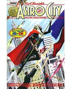 Astro City (1996) # 1 3D Special (7.0-FVF) With glasses