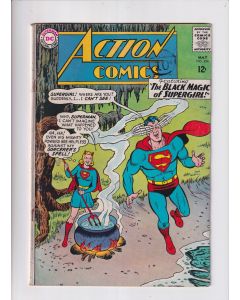 Action Comics (1938) # 324 (4.0-VG) (1352041) Supergirl