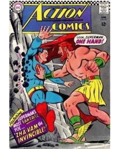 Action Comics (1938) # 351 (2.5-GD+) 1" of back cover cut