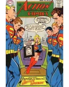 Action Comics (1938) # 366 (4.0-VG) Supergirl, Neal Adams cover