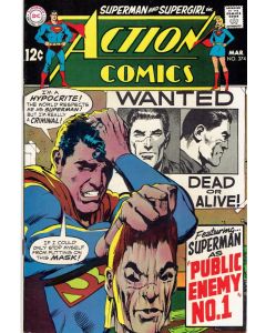Action Comics (1938) # 374 (7.0-FVF) Supergirl, Neal Adams cover
