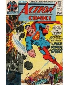 Action Comics (1938) # 398 (1.8-GD-) Neal Adams cover, Page corner torn away