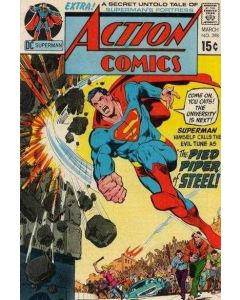 Action Comics (1938) # 398 (6.0-FN) Neal Adams cover